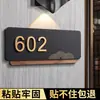Placa de número de puerta, estilo hogar, lujo ligero, diseño creativo, adecuada para puertas de entrada, habitaciones de hotel, casas de huéspedes y habitaciones de invitados