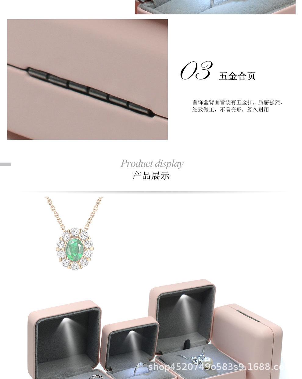圆角粉色带灯详情页_06.jpg
