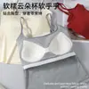 Nuevo Camisole de Algodón para Mujer con Tirantes de Malla, Copas en el Pecho, Corte Ajustado, Adecuado para Usar en Capas o Solo, Top Tubo Base de Moda