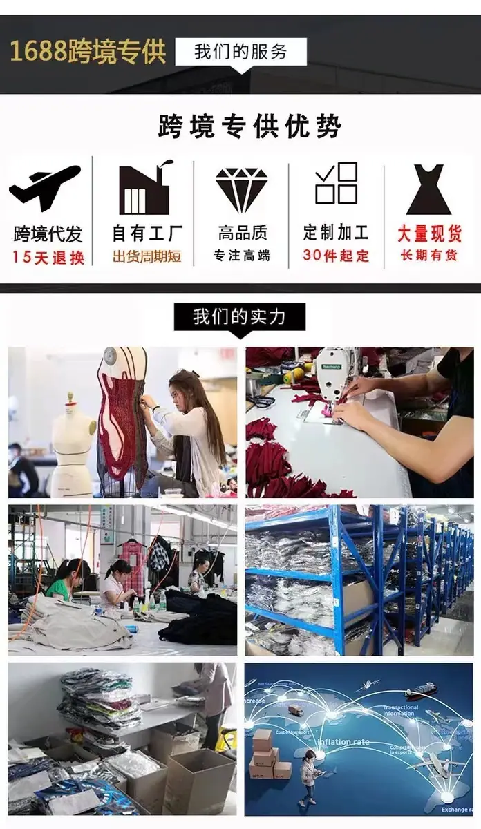 微信图片_20220328034024