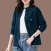 Cárdigan de punto abrigo de mujer 2025 nuevo estilo primavera y otoño, holgado y elegante, suéter casual con cremallera de manga larga