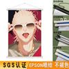Fábrica de Guangdong 19t Póster de Lienzo Colgante de Anime Exposición con Merchandising de Zheng Xi, Yi Haitian y Mo Guan Shan Rollos de Pinturas Colgantes