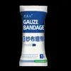 Gaze Médica em Rolo Bloco de Fixação para Curativo Gaze Hemostática Curativo Externo Algodão Absorvente Abdominal Pós-Parto Absorvente