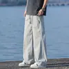Pantalones Deportivos Casuales Rectos Sueltos de Pierna Ancha de Seda Helada de Secado Rápido Estilo Nuevo 2026 para Hombre