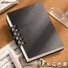 Cuaderno portátil de hojas sueltas A7, cuaderno en blanco para estudiantes, alto valor estético, desmontable, bloc de notas de bolsillo