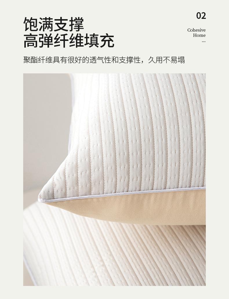 超柔针织羽丝绒枕_06.jpg