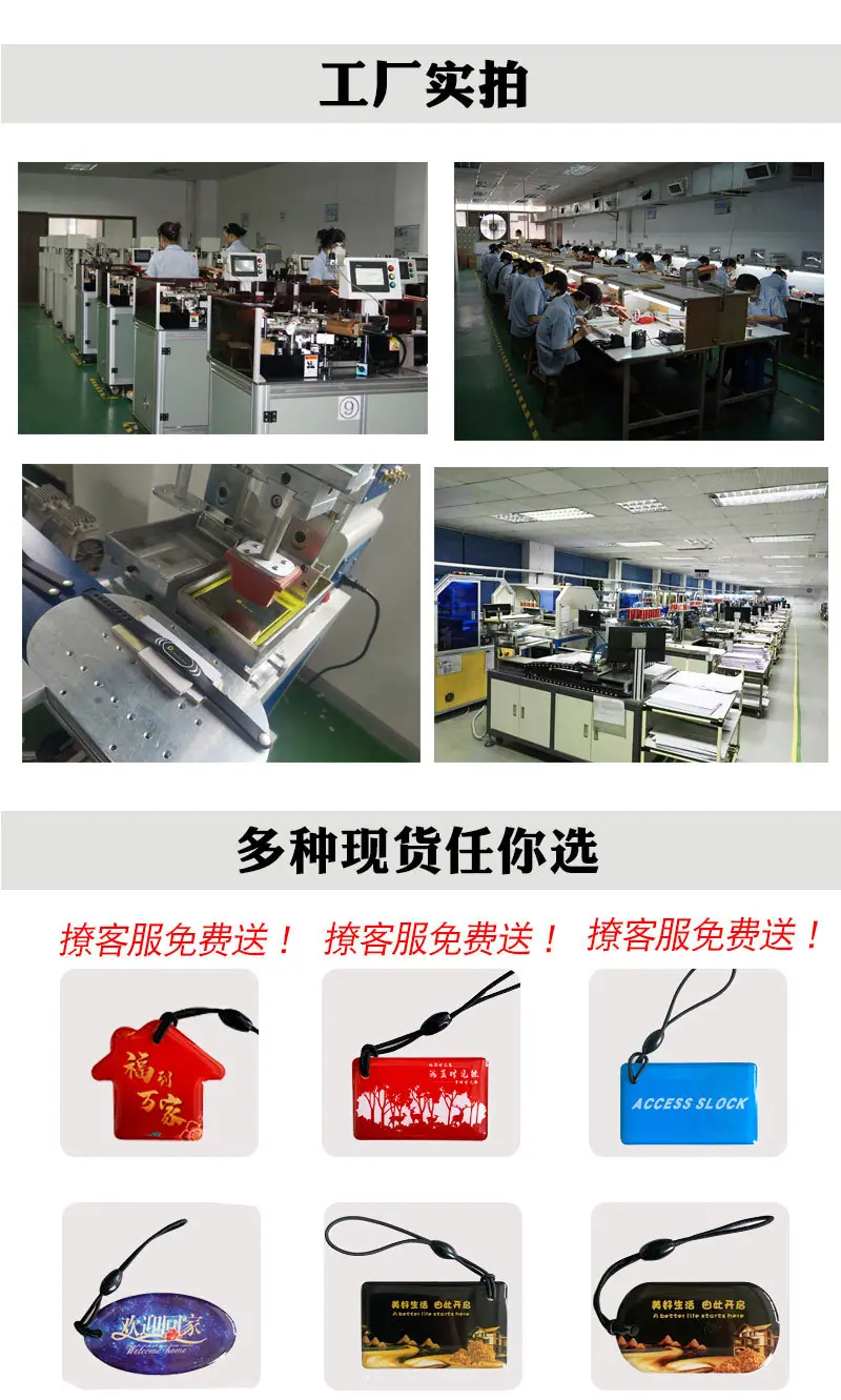 梅兰竹菊生肖-内链-2021-06-15_04.jpg