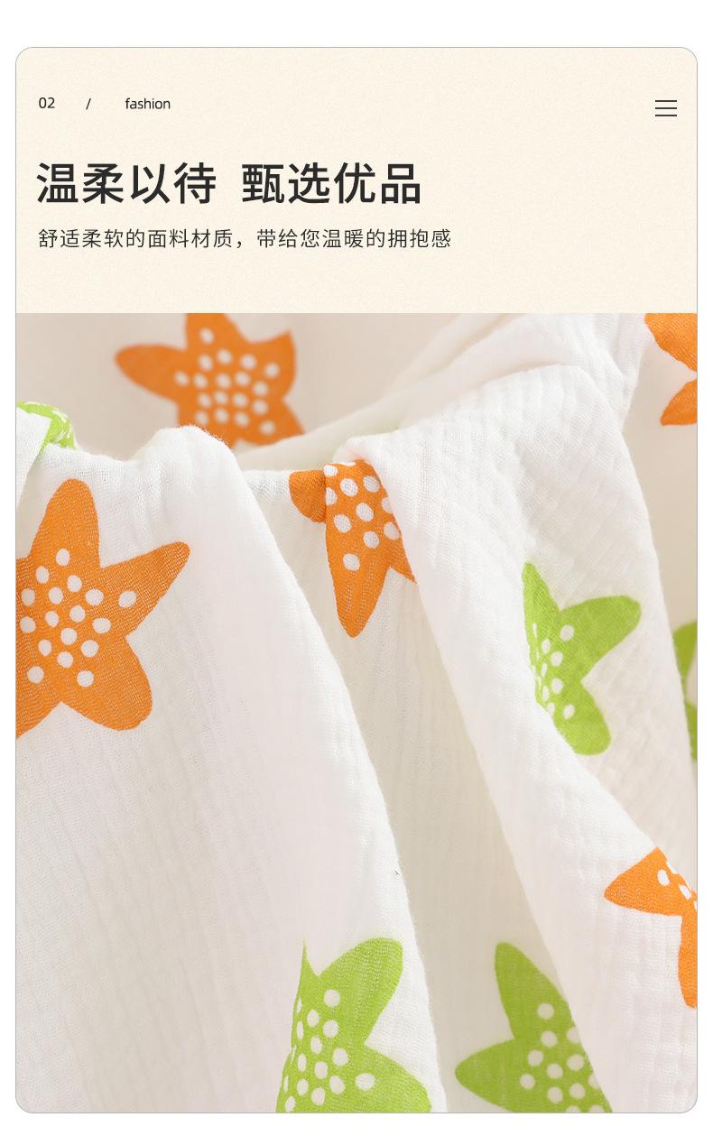 贾思敏详情_03.jpg