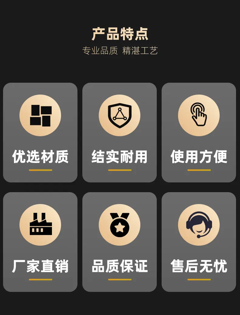 背带页面_02.jpg