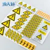 Pegatinas de Advertencia de Peligro Eléctrico, Pegatinas de Advertencia de Equipo Mecánico, Por Favor No Tocar, Pegatinas de Advertencia de Peligro de Descarga Eléctrica