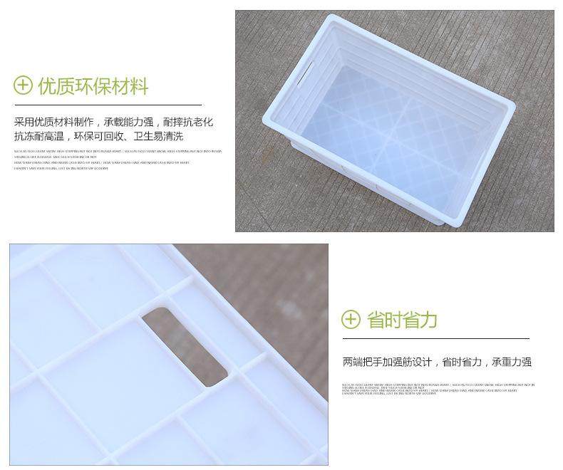 封闭箱_07
