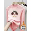 Camiseta Térmica Escovada de Manga Longa para Meninas, Novo Estilo Outono/Inverno 2026, Blusa Quente para Bebê Menina