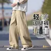 26 Pantalones Deportivos Casuales de Pierna Recta para Hombre de Primavera y Verano, Pantalones Anchos Sueltos Estilo Hong Kong, Pantalones de Trabajo Americanos tipo Paracaidista, Modernos