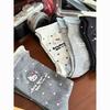 Meias de Meia-Calça Fofas de Gatinho Coloridas em Contraste com Bolinhas Onduladas Estilo Coreano Finas Duplas Rakou Desenho Animado Carta Meias da Moda para Mulheres