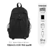 Mochila Escolar Estilo Nuevo 2026 para Estudiantes de Secundaria Femeninas, Mochila de Gran Capacidad para Estudiantes de Preparatoria y Primaria, Linda, Ligera y que Reduce la Carga
