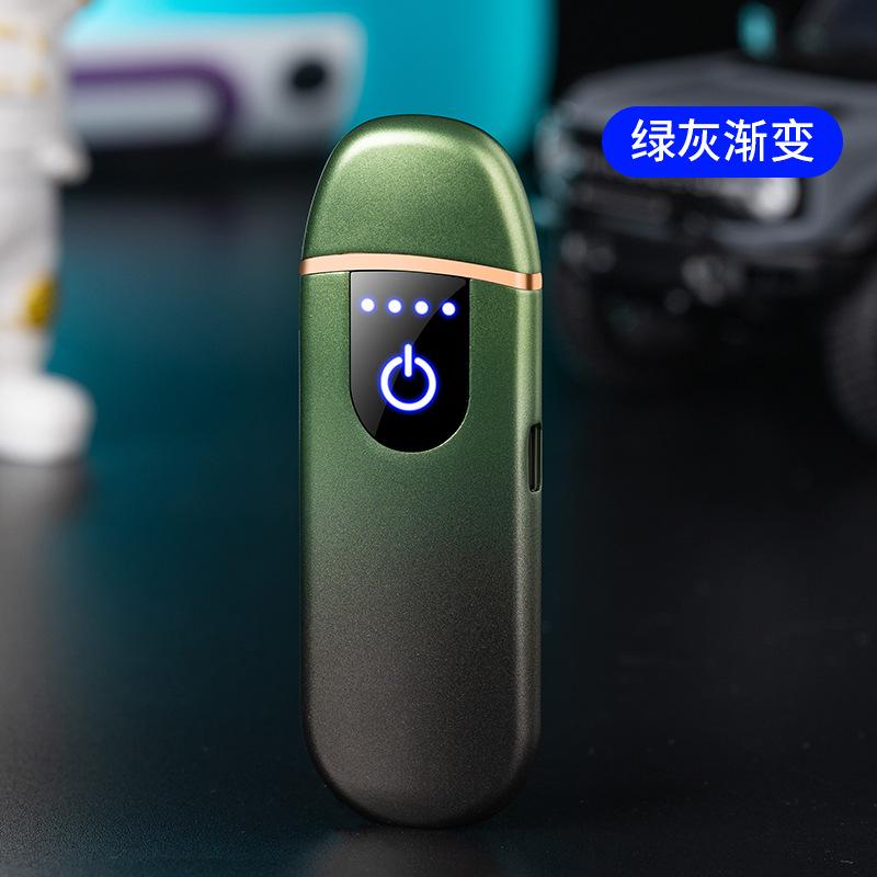 绿灰.jpg?x-oss-process=image/format,png