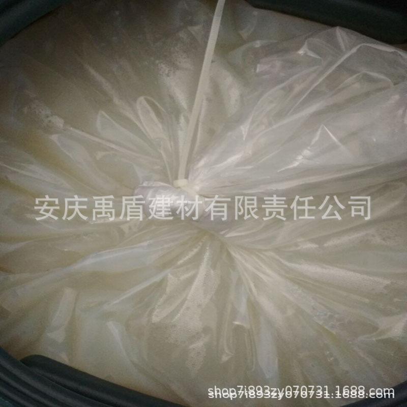 9477662352_526503958