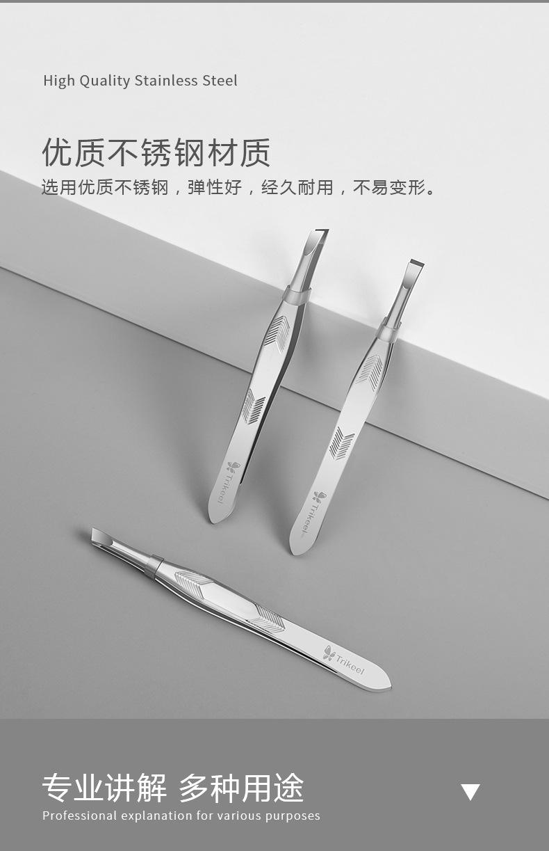 T08800_02.jpg