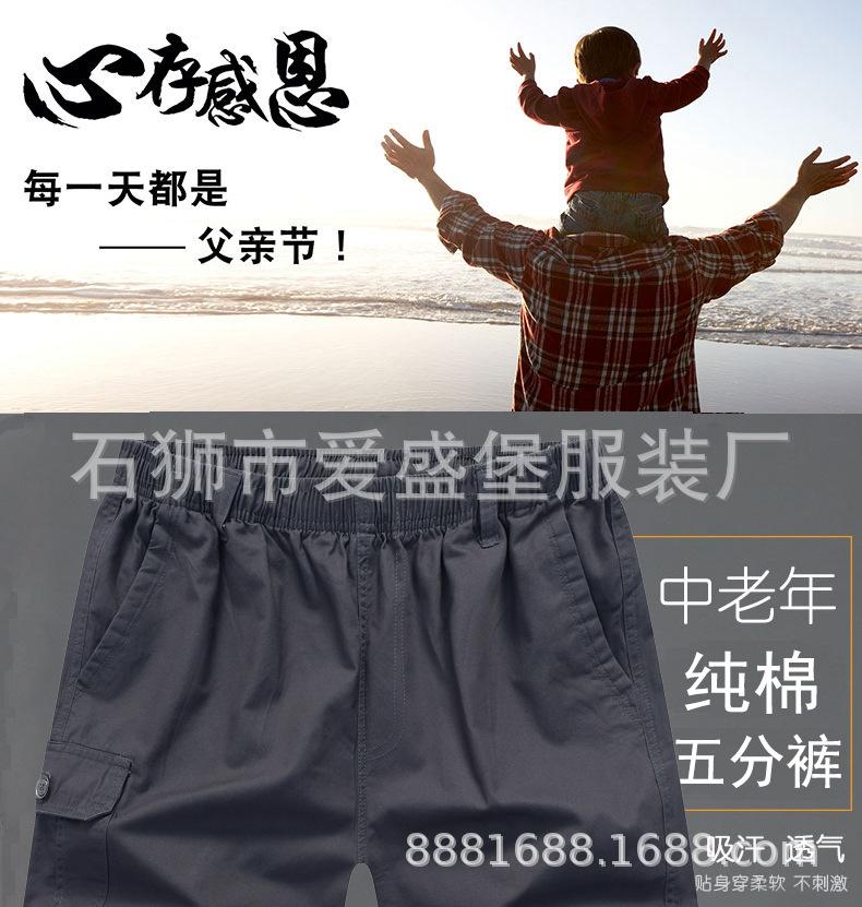 5509_01.jpg
