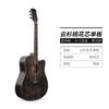 Outlet de Fábrica 36/40/41 polegadas Violão Ack Elétrico Caixa de Madeira Violão com Folheado de Madeira Iniciantes Homens e Mulheres Atacado Abeto