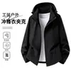 Chaqueta 3 en 1 para exteriores, unisex, adecuada para otoño e invierno, con capucha desmontable, impermeable y diseñada para senderismo y trabajo