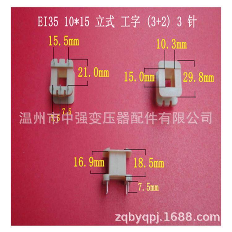 O1CN01S5MHT023zohjBM4eC_!!9773