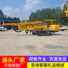Equipo de Perforación de Roca con Brazos Múltiples Ajustables y Posicionamiento Inteligente para Ingeniería Subterránea