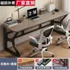 Escritorio de Computadora de Madera Maciza Escritorio de Oficina de Escritorio Doble Escritorio de Estudio Simple Minimalista para Estudiantes Mesa para Dormitorio en Casa