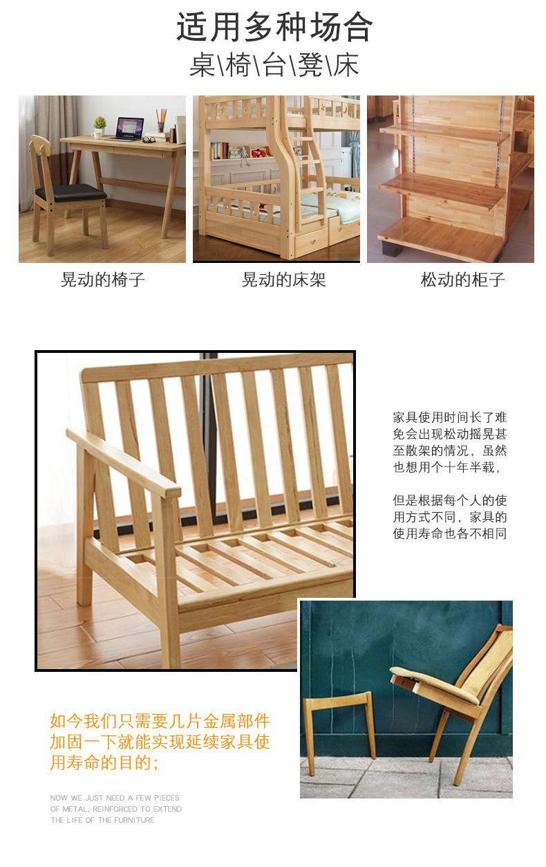 详情页_02.jpg