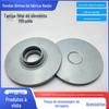 Tampa de extremidade do elemento de filtro industrial, acessórios para equipamentos de remoção de poeira, equipamento industrial de remoção de poeira, fornecimento de processamento de tampa de filtro hidráulico de aço inoxidável