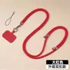 Cordão para Celular, Alça de Pescoço, Alça Transversal, Ajustável, Retrátil, Estilo Masculino, Personalizado, Criativo, Moderno, Cordão que Não Apertar o Pescoço