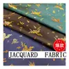 Tela de Brocado de Grulla y Nube Teñida con Brocado Song Estilo Chino para Cheongsam, Ropa de Jacquard, Hanfu y Mamianqun