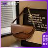 Bolsa Pequena Bolsa Feminina 2023 Novo Outono e Inverno Bolsa Transversal de Corrente de Alta Qualidade Moda Nicho Popular Bolsa Sela Exquisita