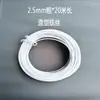 Alambre de Hierro Recubierto de Plástico para Jardinería Alambre Grueso para Atar Amarre DIY Soporte para Plantas en Maceta Hecho a Mano Cuerda de Soporte para Plantas Trepadoras Forma Tamaño Mediano