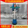 Precio de Martillo Neumático de Aleación de Aluminio Tipo 120 Fabricante de Martillo Neumático Vibratorio de Mano Quancheng Máquina Compactadora Neumática de Mano para Relleno de Cimentación