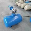 Kqp-B-100L Cañón de Aire para Limpieza de Silos de Carbón Dispositivo Pequeño para Limpieza y Secado de Tuberías Fabricante de Cañones de Aire para Silos Mineros