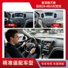 Adecuado para Buick 09-13 Regal Navegación Coche Android Navegador Todo-en-Uno GPS Pantalla Vertical Buick Regal