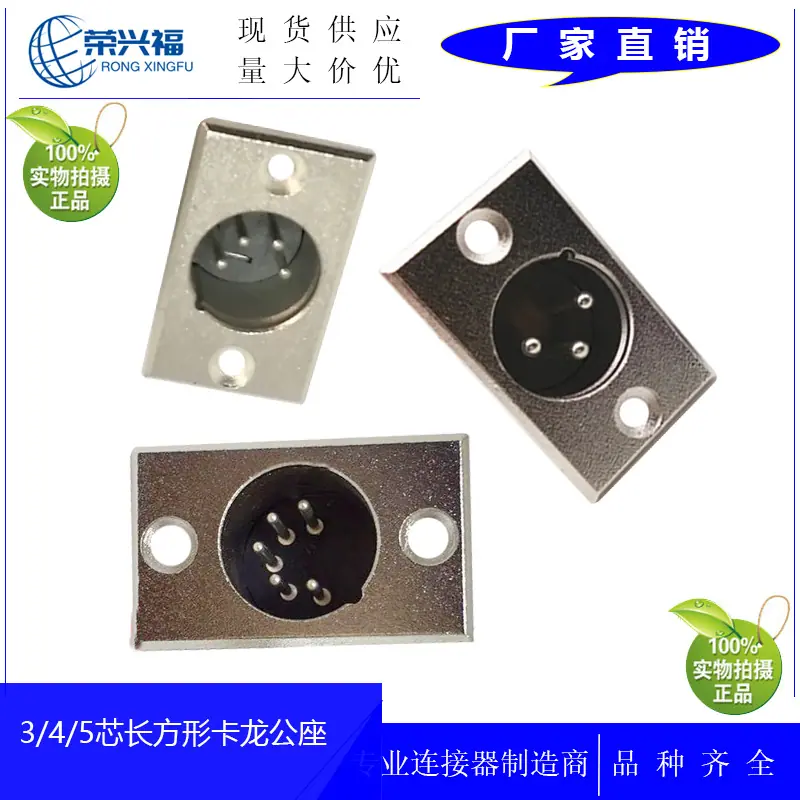 D长方形卡龙公座A.jpg