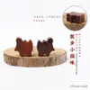 Sândalo Verde Escultura Desenho Animado Pintado Fofo e Divertido Acessório Decorativo Artesanal DIY Pingente de Colar Pingente de Chaveiro Pingente de Bolsa