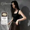 Camisola de Algodón Fresco de Verano para Mujer con Almohadillas de Sujetador Integradas, Hermoso Diseño de Espalda, No Necesita Usar Sujetador, Perfecta para Deportes y como Capa Base