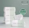 Toalha de rosto algodão descartável algodão removível engrossado toalha macia toalha de rosto de bebê salão de beleza demaquilante facial toalha de rosto puro