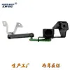 5Q0512521F 5Q0907503 Sensor de Altura de Carrocería Sensor de Nivel de Faros