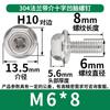 Parafuso de aço inoxidável 304 com ranhura cruzada, parafuso de flange sextavado externo, parafuso de gabinete de chassi M3/M4/M5/M6/M8