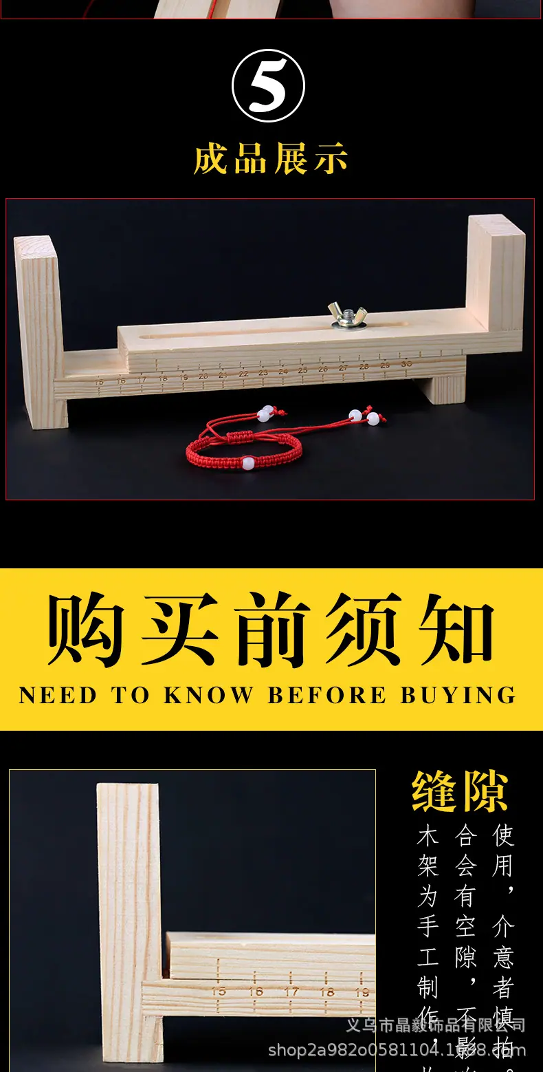 详情_14.jpg