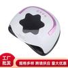 Lámpara de Uñas Suns11 Resistente a Caídas de ABS 268W Máquina de Uñas Luz Dual UV LED Lámpara de Curado Máquina de Fototerapia Venta Caliente Transfronteriza