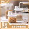 Caja de Almacenamiento para Granos, Contenedor de Almacenamiento para Cereales y Arroz, Tarro de Cocina Transparente Portátil Multifuncional para Granos y Frijoles