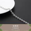 Acero de Titanio Inoxidable que No se Desvanece, Color Conservado, Cadena de Extensión, Cadena de Cruz con Perla Cuadrada, Material para Pulsera/Collar DIY Hecho a Mano