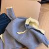 Chaqueta Suéter de Punto Cardigan de Color Contrastante con Solapa y Doble Cremallera Estilo Coreano para Mujer 2025 Otoño e Invierno Nuevo Estilo Holgado de Alta Gama Tendencia