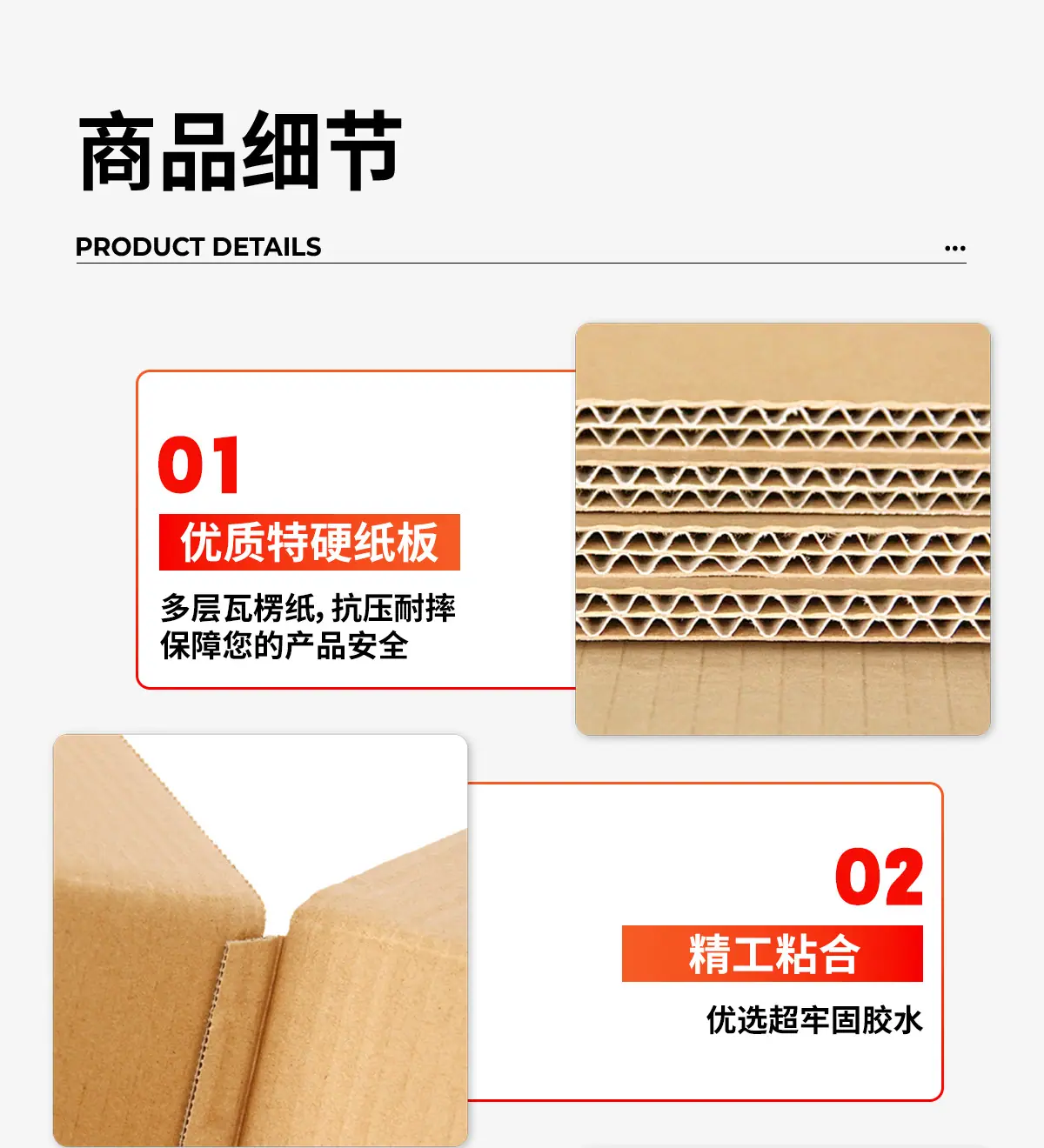 B1217详情_10.jpg