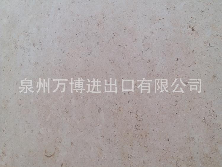 西奈珍珠